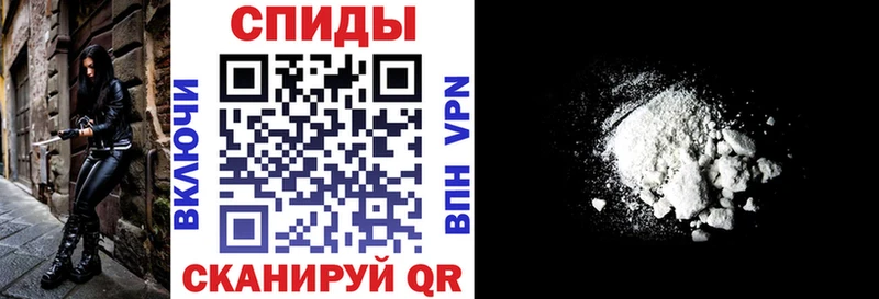 Amphetamine 97% Сусуман