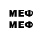 Метадон methadone Arsik Channel