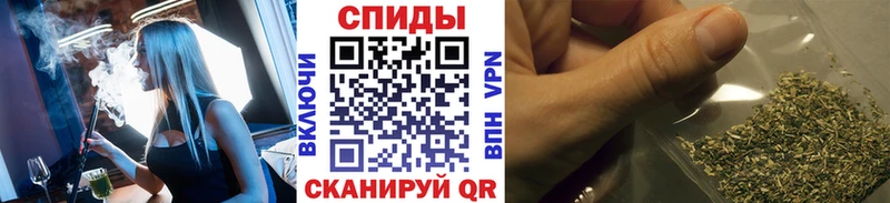 БУТИРАТ вода  даркнет сайт  Сусуман 