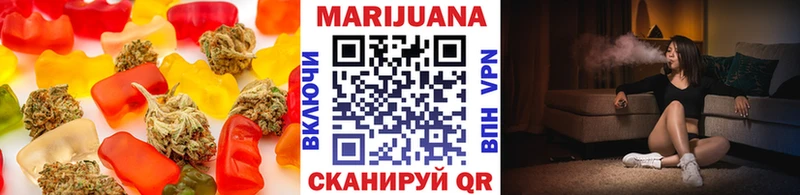 Cannafood марихуана  Сусуман 