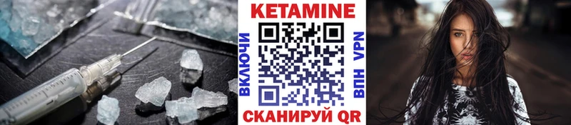 купить наркотики сайты  это состав  ОМГ ОМГ как войти  Кетамин ketamine  Сусуман 