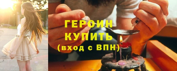 дживик Арсеньев