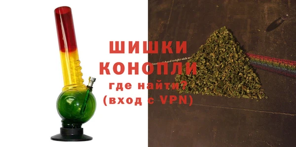 мяу мяу мука Няндома