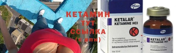 соль курить ск Аркадак