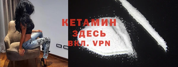 соль курить ск Аркадак