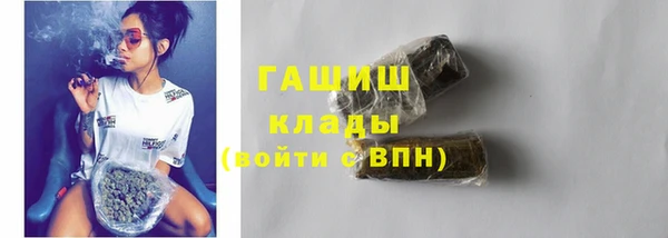 соль курить ск Аркадак