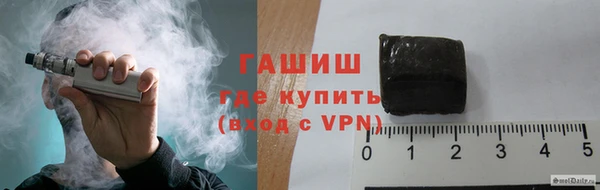 соль курить ск Аркадак