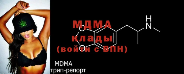 соль ск Нягань