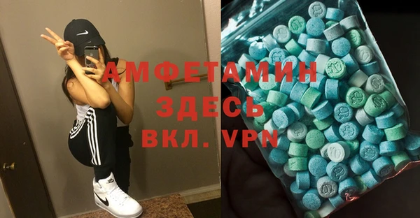 соль курить ск Аркадак