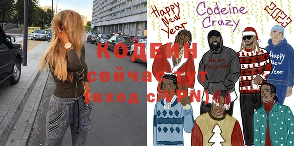дживик Арсеньев