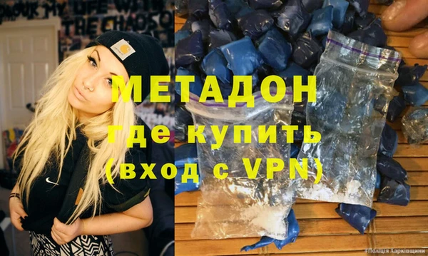 мяу мяу мука Няндома